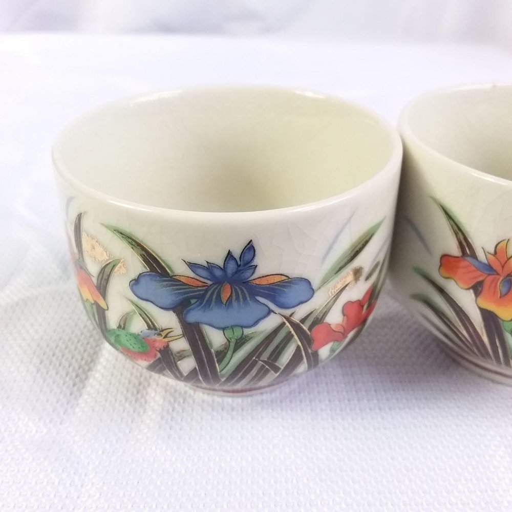Vintage MCI Japan Sake Cups Marked Bird Flower